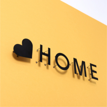 셀프 글자 입체 간판 제작 실내 카페 가게 사무실 화장실 아이방 스카시 문패 사인 만들기, @