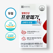 종근당건강 프로메가 오메가3 듀얼 890mg 1일 1캡슐, 1박스 x (890mg x 60캡슐)/2개월분