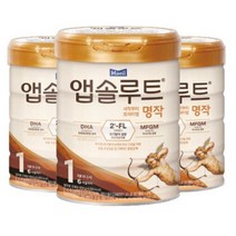 매일유업 앱솔루트 프리미엄 명작 1단계 800g x3