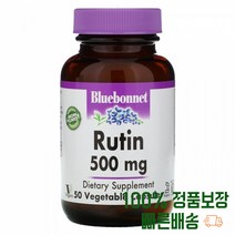 루틴 50개입 RUTIN 로틴 소포라자포니카 운동 전후 영양소