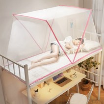 원터치모기장 침대 캐노피 텐트형 접이식 싱글 고강도 유리섬유, B 핑크