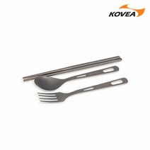 코베아 티타늄 커틀러리 세트 / KECY9JC-01, 단품없음, 선택완료