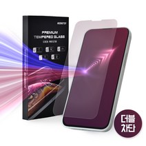 눈스터 아이폰12프로 자외선 UV 블루라이트 근적외선차단 강화유리 액정보호필름, 블루라이트+근적외선차단