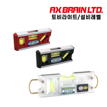 일산 수평기 레벨기 AX BRAIN 토비 라이트/설비레벨, DSE-100RG (100mm/흑)개