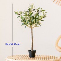 무장식트리 120cm 인공 나무 식물 냄비 열대 녹색 Areca 바나나 실내 및 실외 거실 장식, [06] 65cm Olive Tree