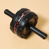 디무스 베이식휠 무소음 AB슬라이드