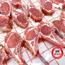 [미트클럽스토어] 양고기 시즈닝 프렌치랙 양갈비 바비큐 캠핑 구이용 1팩 250-300g (냉동), 1개