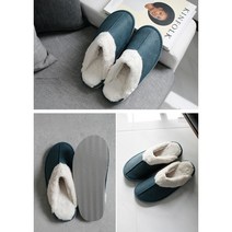 거실 학원 뷰티 네일샵 겨울 털실내화 뷰티샵 집들이선물 모델하우스 리빙소품 논슬립, 베이지(소)