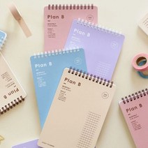 학생스터디플래너 3P PlanB 날짜 스케줄러 다이어리 _ 39329EA, 비더쇼퍼BTS 쿠팡 헤리테지블루