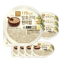 [드신 후 속이 편한 저칼로리 저탄수화물 저혈당지수 건강밥] 발효곤약현미밥 115kcal 150g x 8/16/24 팩, 8개