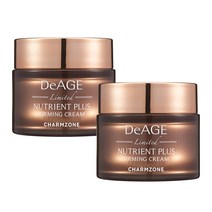 참존 디에이지 리미티드 뉴트리언트 플러스 퍼밍 크림 50ml X 2개