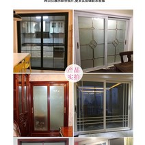 바이굿즈 커스텀 거실 베란다 삼연동 자바라 받침 미닫이중문, T05-2단 글라스