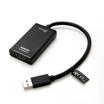 프라임큐 USB 3.1 C타입 MHL HDMI 미러링 케이블 2m, 그레이, 1개