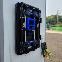 붕붕스테이션 탑차&윙카 화물차용품 운반카 걸이, 1개(낱개)