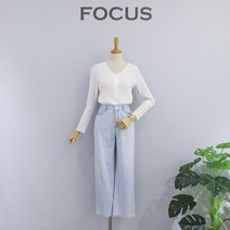 포커스 연청 일자 통 팬츠(FM2D7PT03090)