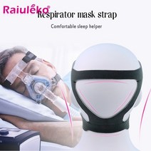 모든 비강 및 풀 페이스 마스크 용 CPAP 컴포트 헤드 밴드 내구성 탄성 소재 기어, 한개옵션0