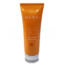 N 헤라 선메이트 크림 레포츠 70ml SPF50 PA++++ 코스트코 썬로션 스포츠