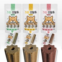 더텐 덴탈츄 가수분해 개껌 양치껌 입냄새 치석제거 덴탈껌 강아지 껌 간식, 더텐 덴탈츄 알러지 14p + 우리집상전 사은품