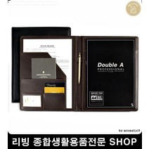 클래식클립보드 컨퍼런스 미팅 가죽 포켓 서류 홀더 서류철클립보드 문서클립보드 파일, 브라운