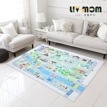 [리브맘] 서울여행 DTP 러그 사각 카페트(100x150cm)