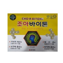 조아제약 조아바이톤 20ml 10앰플