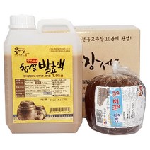 콩마실 고추장밀키트 만들기재료( 현미찹쌀발효액+국산쌀 조청), 1세트, 3.4kg