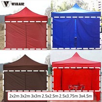 WIN 윈에어 캐노피천막 가림막 (심플 바람막이 4면) 기둥 및 지붕별도, 벽면세트_베이지 3x3m(심플일반C형)