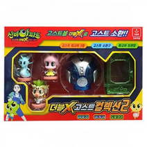 오로라월드 신비아파트3 더블X 고스트 컬렉션2