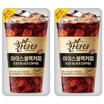 롯데 칸타타 아이스 블랙커피 230ml x 20팩, 상세페이지 참조, 상세페이지 참조, 상세페이지 참조