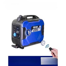 캠핑 카라반 발전기 캐리어 리모콘 저소음 고출력, (2000W)핸드 풀 스타트 파란색과 회색