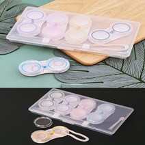 렌즈 써클 렌즈 보관 케이스세트 휴대용 여행용