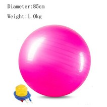 하프짐볼 돔볼 요가 공 운동 마사지 의자 펌프 피트니스 균형 공 출산 코어 강도 훈련 필라테스 홈 체육관 멀티 머신, 85cm. 핑크 1000g