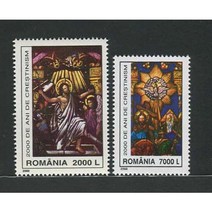 [BKstamp0029외국우표] 루마니아 종교 예수 2종완(2000년)
