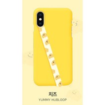 시안샵 9C9C 22가지 다양한 패턴 스트랩 그립톡 스마트톡 과일 공주 공룡 아이폰 갤럭시 노트, 1개, 치즈