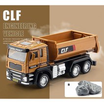 중장비 다이캐스트 합금 모형 미니어처 미니카 트럭 굴삭기 불도저 크레인, 덤프 트럭