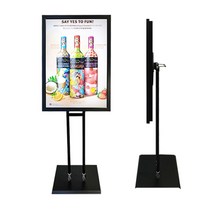 allution_올루션몰_조명 LED 라이트 패널 광고 액자 홍보 배너 스탠드 A2 홍보물액자 광고판 LED액자 스탠드라이팅패널 스탠드메뉴판_올루션몰_allution, 옵션Pick_높이고정 스탠드 A2