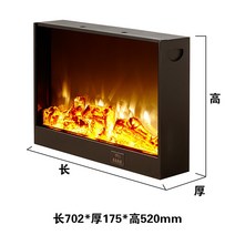 벽난로 인테리어 모형 감성 불멍 전기 사용자 정의 유럽 스타일의 전자 장식 임베디드 홈, 길이 702x두께 175x높이 520 난로심
