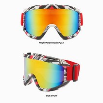 스키고글 여성용 스키 고글 스포츠 안경 U 차단 선글라스 AntiFog AntiGlare 방풍 스노우 보드 스키 안경, 06 M06