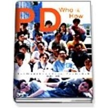 [개똥이네][중고-중] PD Who & How - PD에 대한 모든 것 27명의