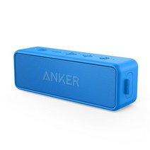 anker soundcore 2 휴대용 무선 블루투스 스피커 더 나은 저음 24시간 재생 시간 66피트 블루투스 범위 ipx7 방수, 푸른