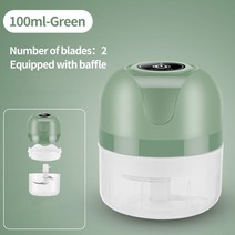 가정용반죽기 빵반죽기 칼국수반죽기 100/250mL 미니 전기 마늘 쵸퍼 USB 충전 생강 사수 기계 튼튼한 내구성 칠리 야채 분쇄기 주방 도구, [02] WHITE 250ML