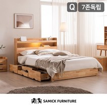 삼익가구 태리 LED 4단 수납 원목 침대(7존 독립스프링 매트리스-퀸), 내추럴