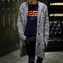 남자롱가디건 봄 베이지 정장 숄카라 공유 꽈배기 초록색 남성 니트 가디건