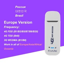 유심 라우터 포켓 와이파이 자동차 무선 충전식 캠핑용 tianjie pocket 4g, 유럽