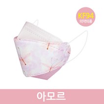 오원 KF94 나인 투톤 마스크 (10매) 패션 컬러 디자인 연예인 명품 분홍색 나비 무늬 핑크 국산 일회용 숨쉬기편한 봄 여름 시원한 얇은, 나인 투톤 아모르 10매