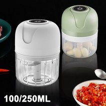 고기분쇄기 만능다지기 야채 수동 250ml 미니 usb 무선 전기 마늘 매셔 프레스 민서 칠리 고기 분쇄기 식품 헬기 주방 도구 100ml, 배터리 설명서 없음