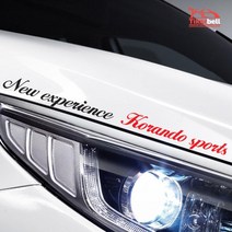 코란도스포츠 차박 캠핑카 자동차스티커 가림 흔적 밀리터리 신차선물 튜닝, 오렌지, 대형