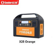 미니발전기 발전기임대 수동발전기 자가발전기 저소음발전기 캠핑발전기300W 보조베터리 스테이션 128000mA, 02 주황색