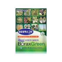 [좋은농자재] 대유 보락스그린 입제(1kg) - 친환경 붕소 칼슘 입제