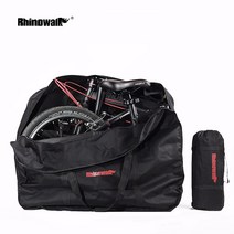 RHINOWALK 16인치 접이식 자전거 보관 가방 파우치 RK16, 블랙